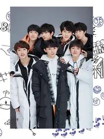 时代少年团宠四少女