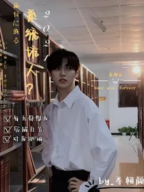 all焉：系统坑人？