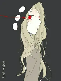 文理进行中