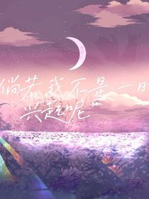 静临