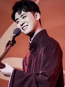 德云社于家小姐不好惹