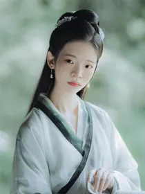 综影视之悠闲人生