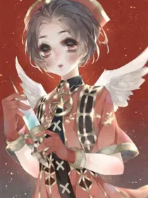 all医：庄园