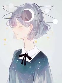 藏星觅月