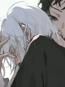 我喜欢的人喜欢男生