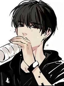 皇帝的男皇后