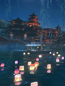 魔道：与君渡