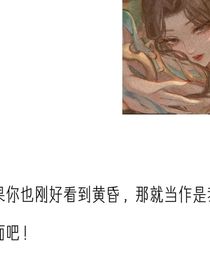 铁锈红