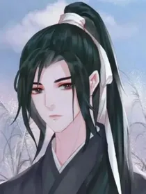 踏仙诀