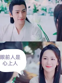 斩相思（锦玉短篇集）