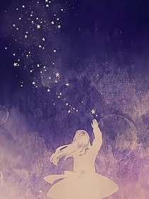快来赶走她！