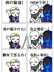 AuQQ聊天群