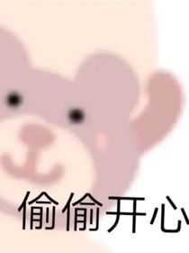 当他照进现实