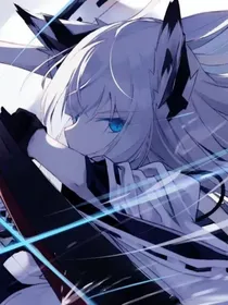 凹凸之异能魔女-d730