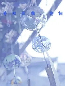 牵线木偶：控制