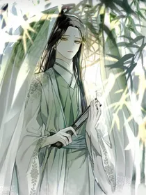 冰1九：一念情缘