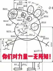 军训的正确方式