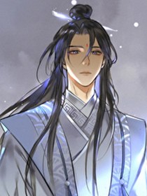 师尊好香啊