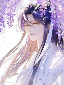 当师尊好难
