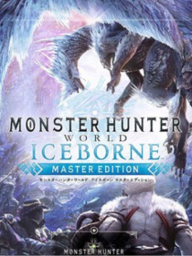 怪物猎人世界：冰原2