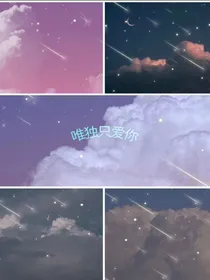 她很温暖