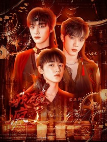 TNT：我磕疯了