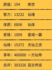 剑皇子