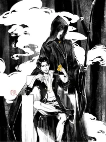 镇魂剧情向之彼岸花