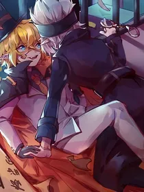 创世神和黑洞的姐姐