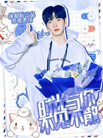 简阳：时光与你不见不散