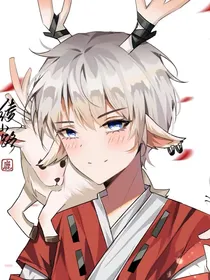 捡个教皇当老婆