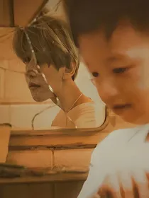 边伯贤：你酷似骄阳