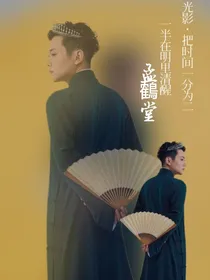 菲詩小鋪