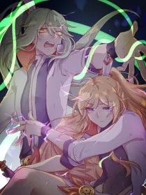 霸道奶妈和他的小师弟？