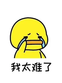 论如何唤醒地球