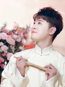 张云雷是我温柔的光