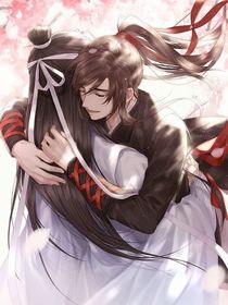 魔道：共情夷陵老祖