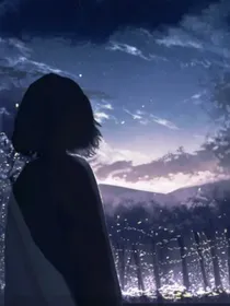 无音慕