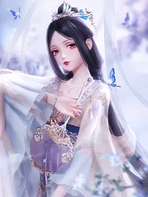 秦时：小魔女的时刻