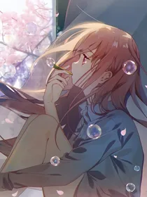 查九：浮生