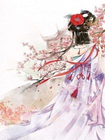 一时倾城