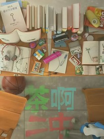 茶啊二中之张也传记