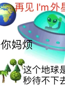 连环杀人案——死亡笔记本