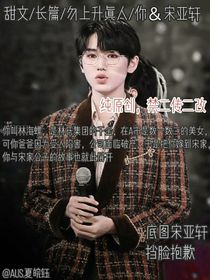 神明恩赐