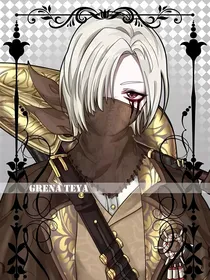 第五人格VALE：VH