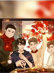 齐羽还是说吴邪