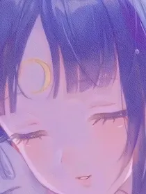 顾恋