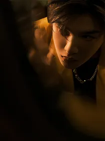 黄明昊：圈外女友