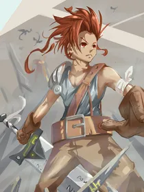 永恒的探险：交错次元