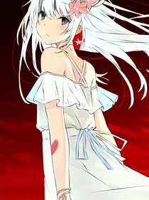生死逃亡游戏